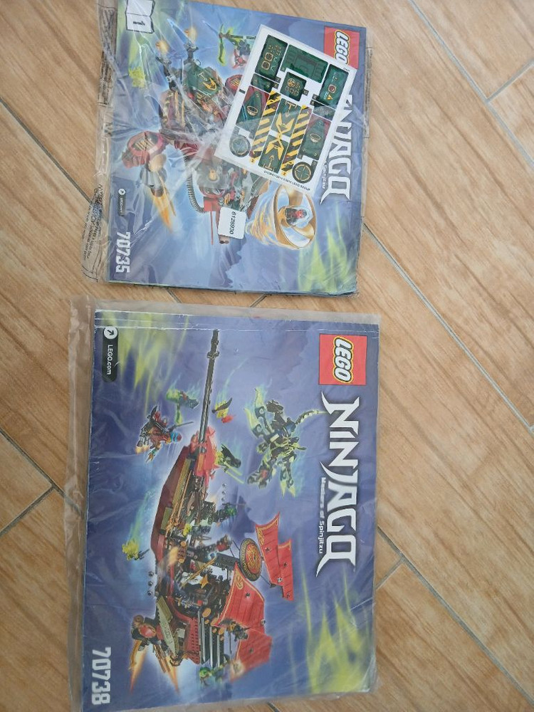 닌자고 블록 세트 이미지