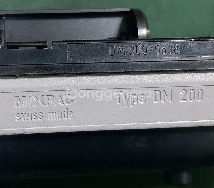 MIXPAC DM200 (디스펜서)--3