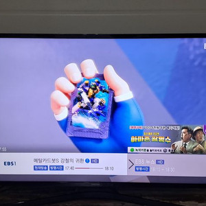 4160 삼성 43인치 스탠드 LED TV(블랙)