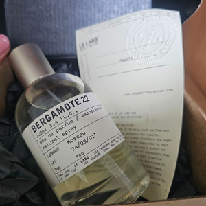 할인*르라보 베르가못22 EDP 100ML [무배, 새상품]