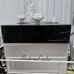 보탬큐브 25년2월28일생산제품