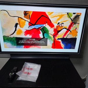 LG OLED48CX 티비 팝니다.
