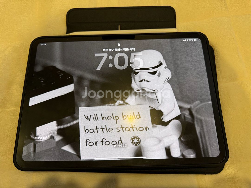 아이패드 m5 11프로 셀룰러 256--3