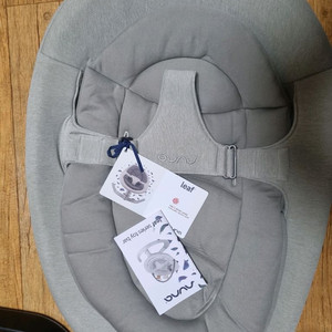 뉴나 리프 바운서 팝니다 미사용