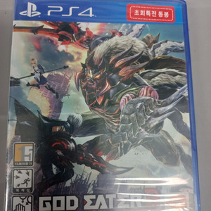 플스4 갓이터3(미개봉) 팜