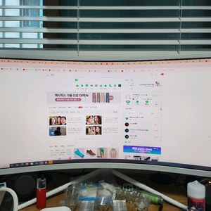 한성 34q16wg hdr1000 커브드모니터