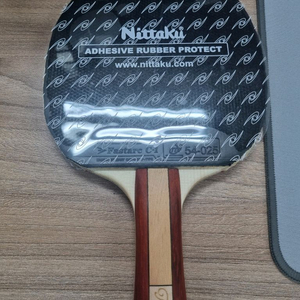 바잘텍이너.약89g탁구라켓(시타3회)