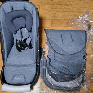 뉴나 데미 그로우 캐리콧 새제품