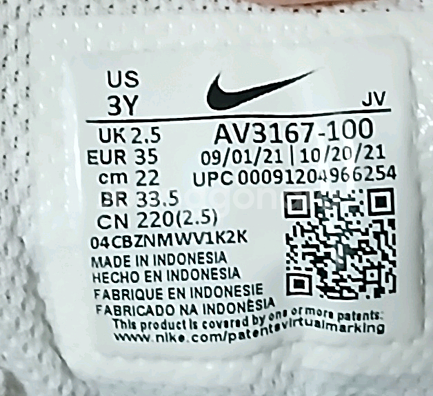 나이키키즈 코트버로우220운동화21년10월--5