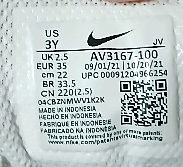 나이키키즈 코트버로우220운동화21년10월--5