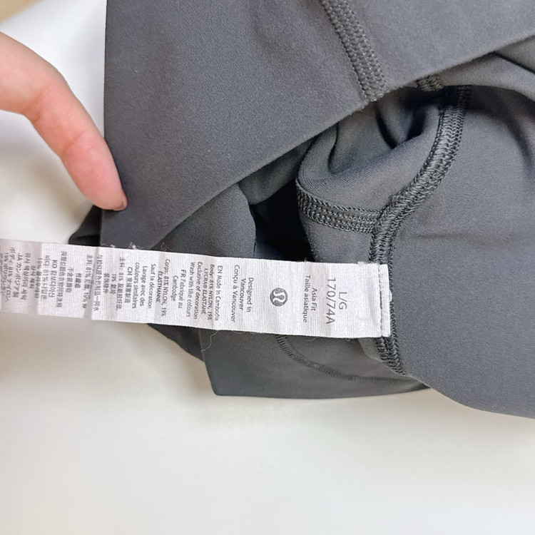 룰루레몬 얼라인 아시아핏 L사이즈--7