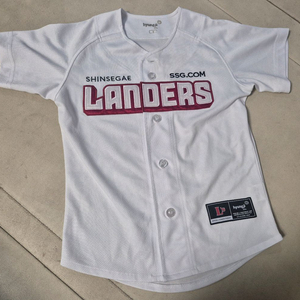 SSG 랜더스 키즈 유니폼
