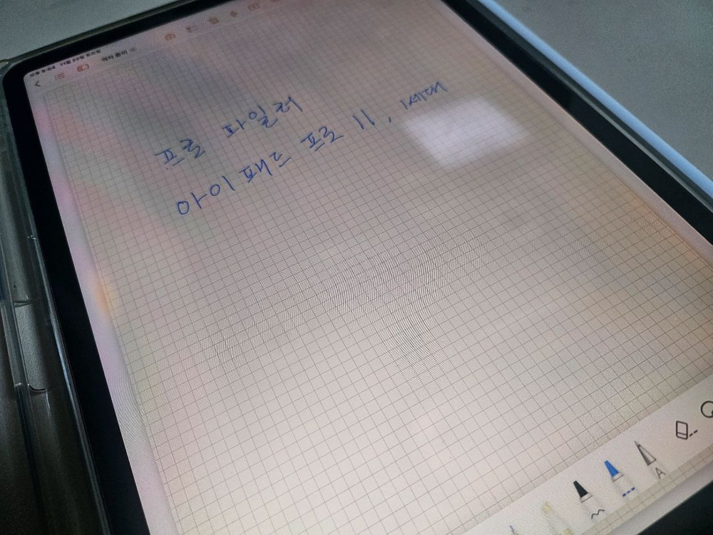 아이패드 프로 11 1세대 황변--1