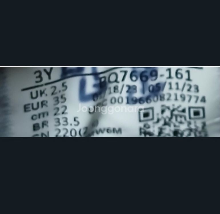 나이키 조던4레트로 주니어화220운동화 BQ7669-161--9