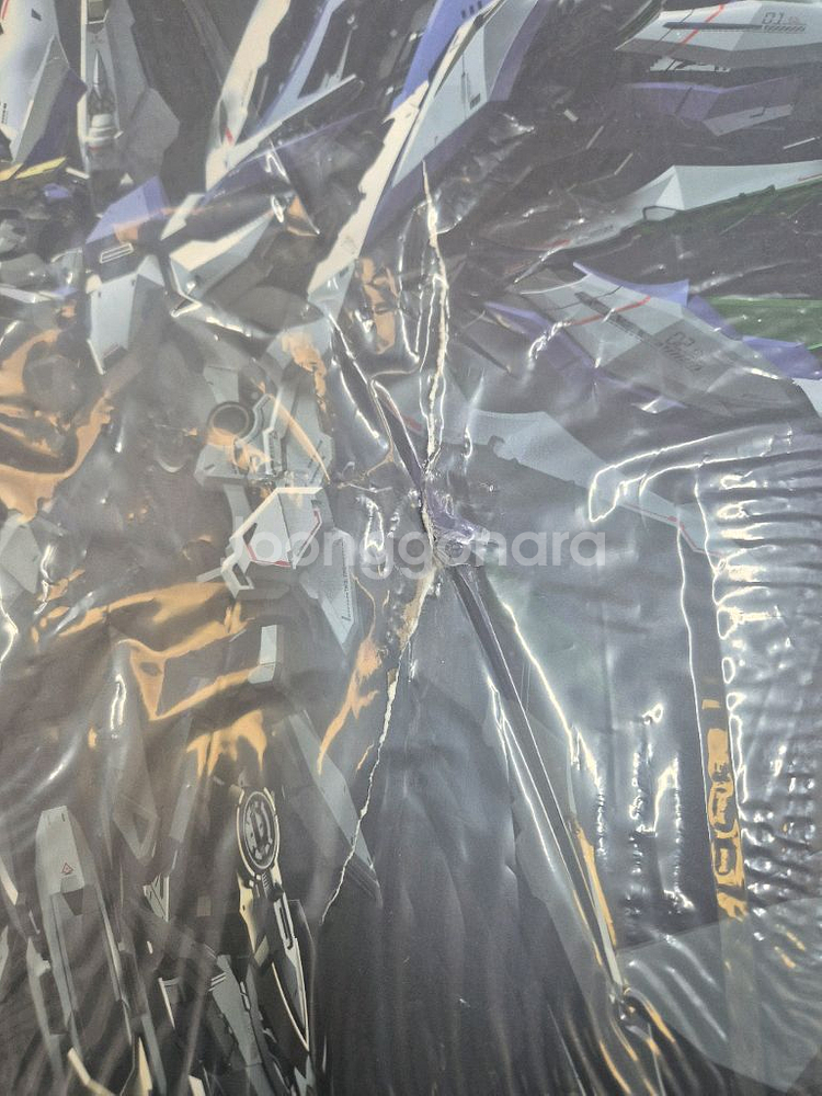 스카이펜더 천막 택포--1