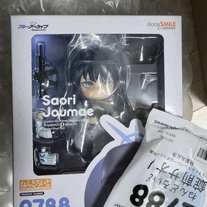 특전) 미개봉 블루아카이브 사오리 넨도로이드 이미지