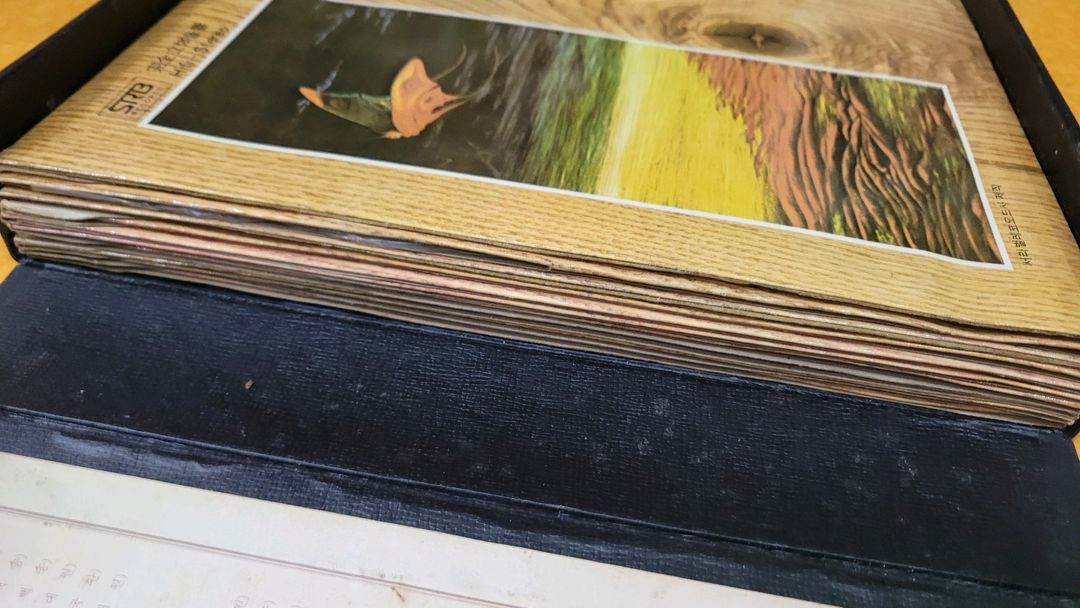 가요반세기 10개세트--8