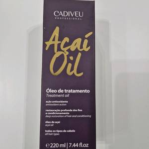 카디뷰 아사이 오일 새상품