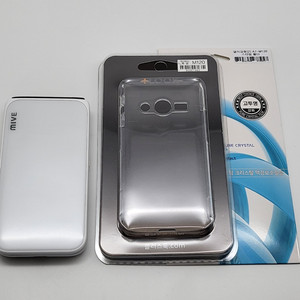 [구성품포함]스타일폴더 팝니다(36830)