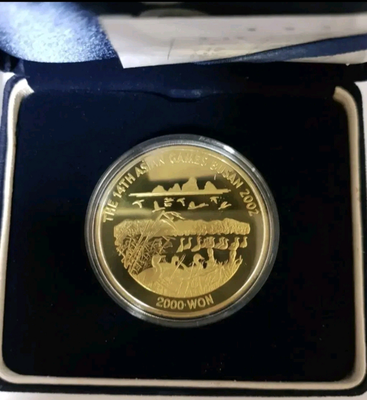 2002 부산 아시안게임 기념 주화 동화--2