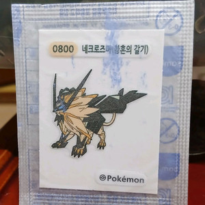무료배송 포켓몬띠부씰 네크로즈마 황혼의갈기 띠부씰 포켓몬 0800번 띠부띠부씰 이미지