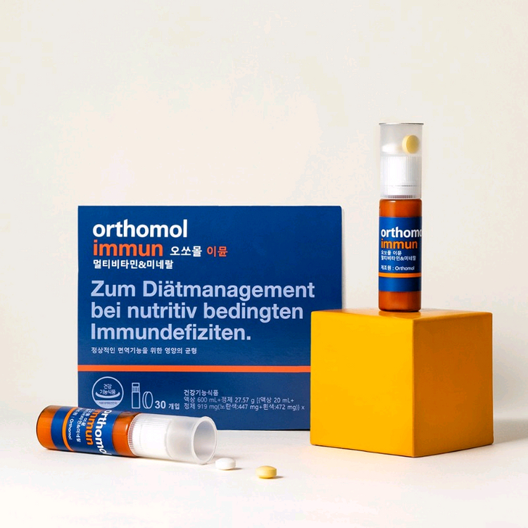 오스몰 이뮨 영양제--1