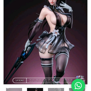 스텔라블레이드 이브 / 니어오토마타 2B 피규어