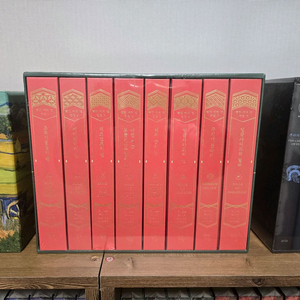 빨간머리앤 양장본 박스판세트 미개봉