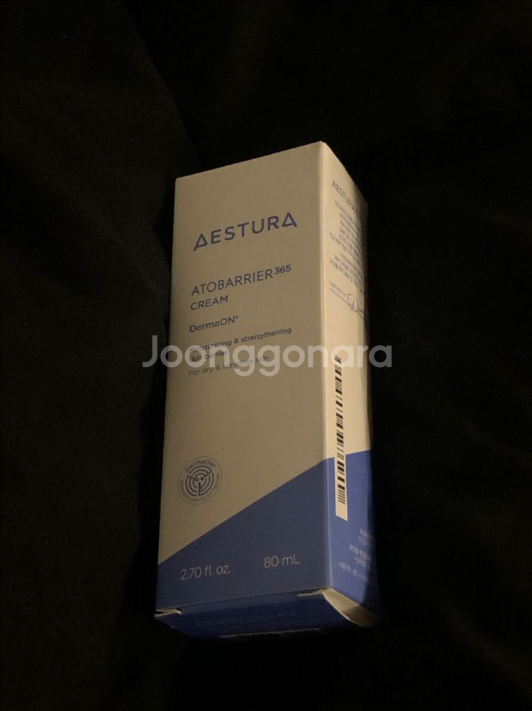 올영 에스트라 아토베리어 365크림 80ml--1