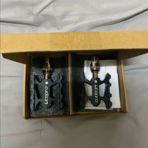 라이트프로 Litepro 착탈식 페달