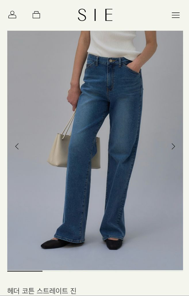 시에 sie 헤더 코튼 스트레이트 진 - 스탠다드 스몰--0