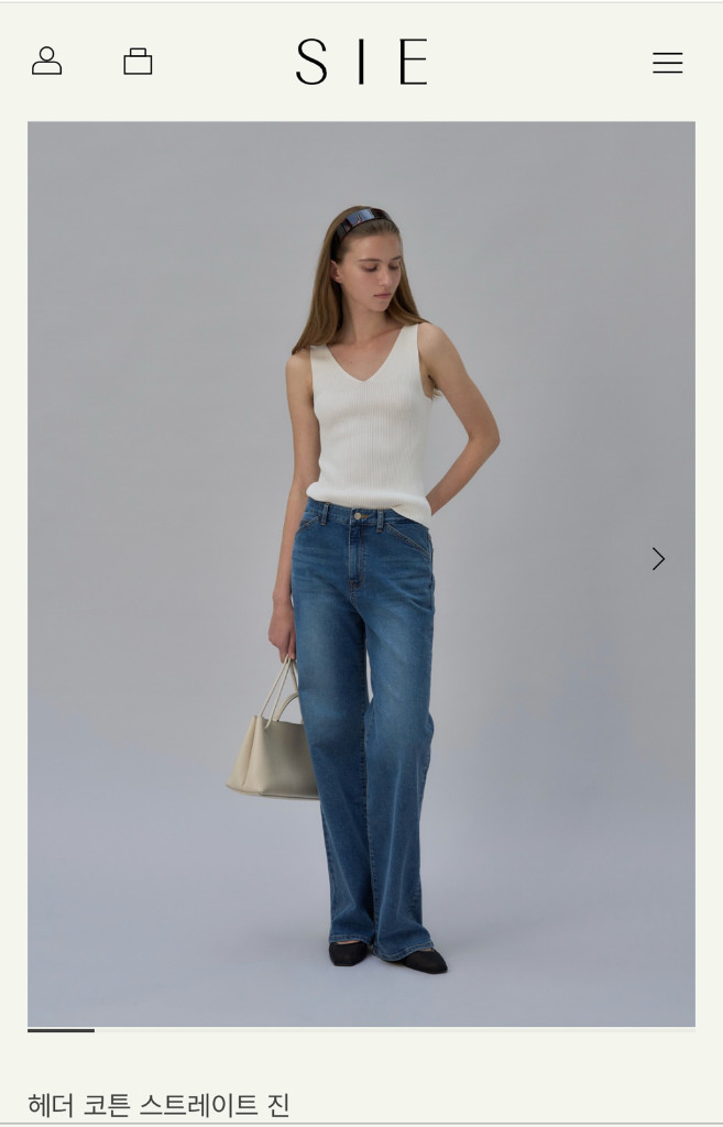 시에 sie 헤더 코튼 스트레이트 진 - 스탠다드 스몰--1