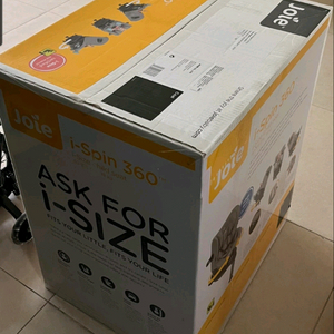 조이 아이스핀360 카시트