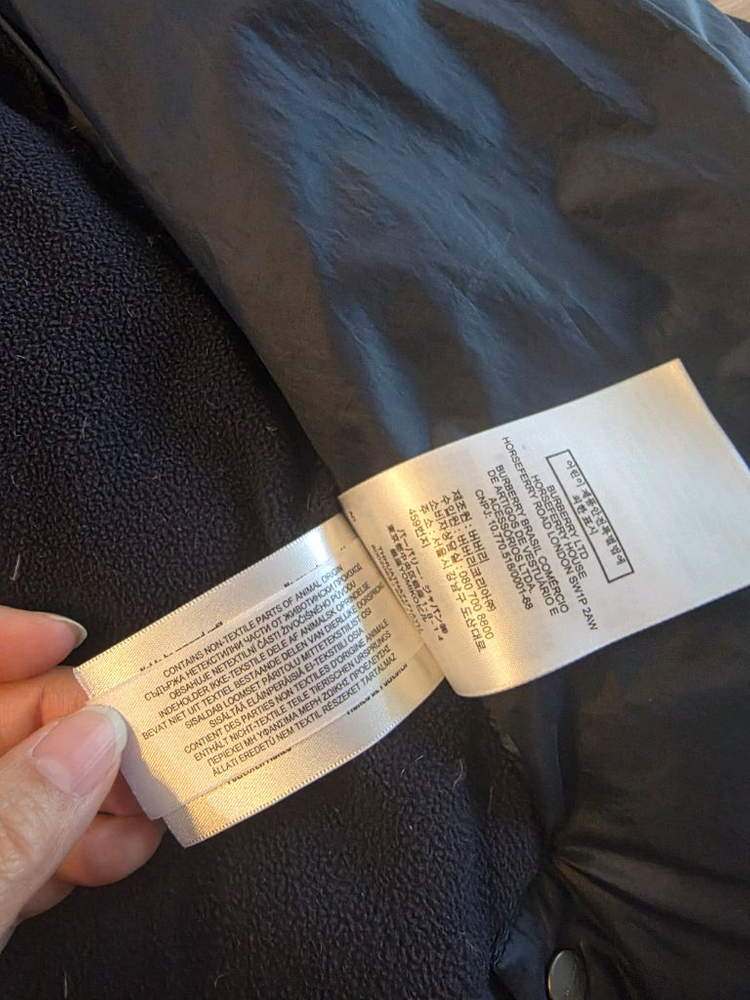 버버리14y패딩조끼--6