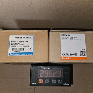 오토닉스 판넬메타(펄스메타) MP5W-4N 새제품2개,실사용품 1개 일괄판매