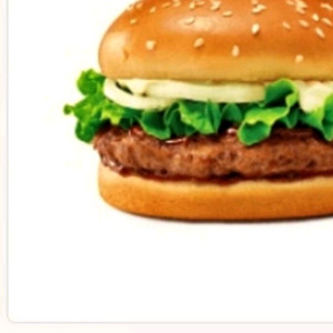 데리버거 단품 판매합니다.