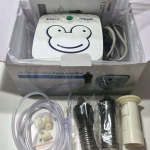 미니마이다스 코세정기