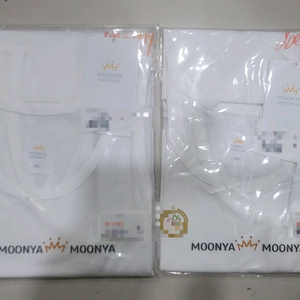 무냐무냐 여아런닝 65호 총2장 새상품