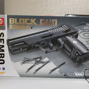 (택포)호환 블럭장난감 (미개봉)