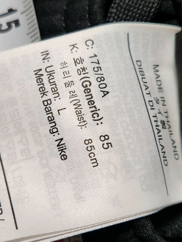 (택달린 새상품)나이키 드라이 핏 아카데미21 팬츠 사이즈L스포츠웨어/하의/바지/남성용/부가기능: 흡습속건/긴바지/ 이미지