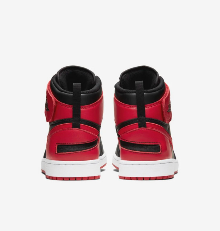 [255] 나이키 에어 조던1 하이 플라이이즈 운동화 이미지