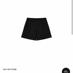 로우슈가 001쇼츠