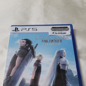 PS5 파판7 크라이시스 리유니온(새상품) -초기특전판-