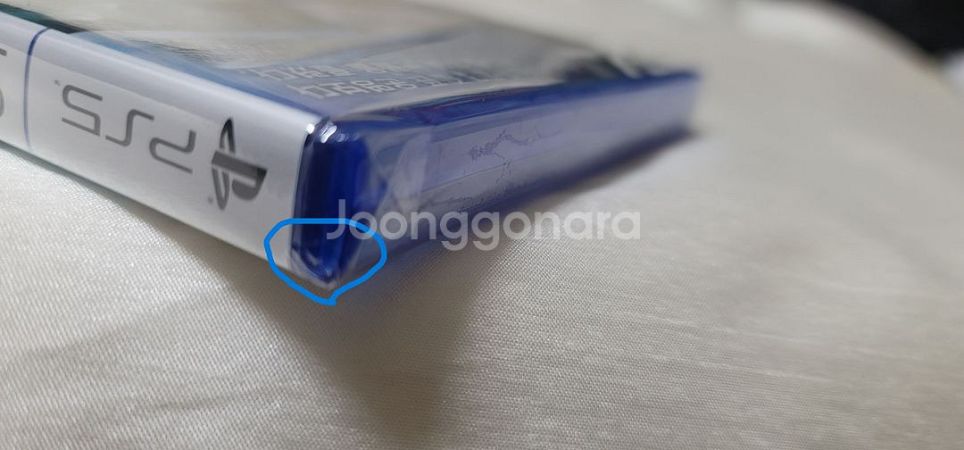 PS5 파판7 크라이시스 리유니온(새상품) -초기특전판---6