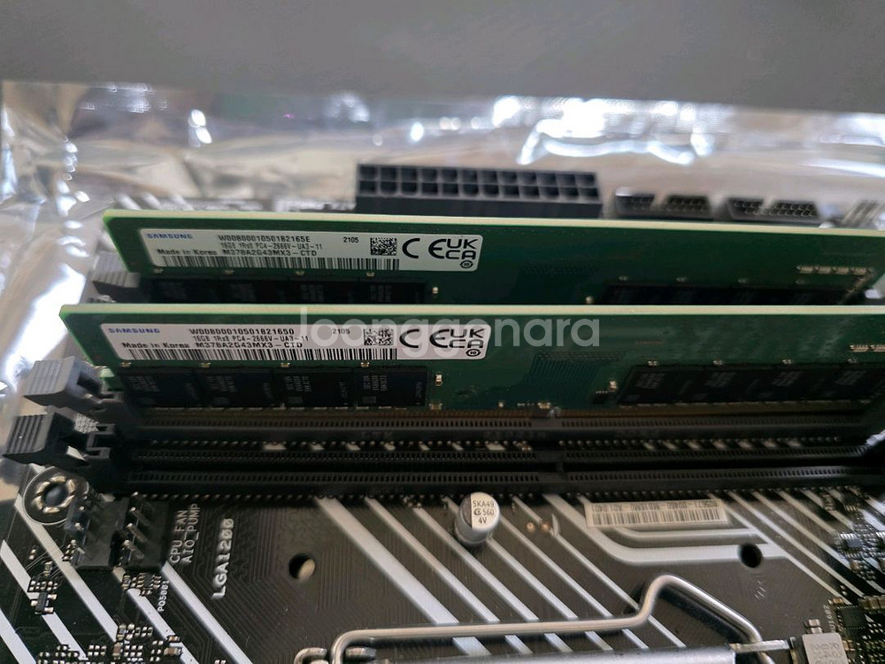 H570 메인보드 + i7-11700 CPU 세트--3