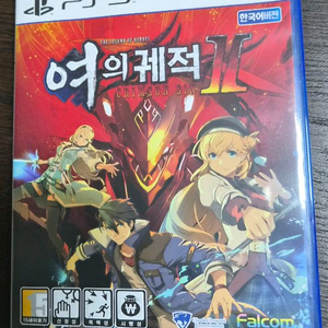 ps5 여의궤적2 판매