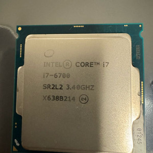 i7-6700 cpu