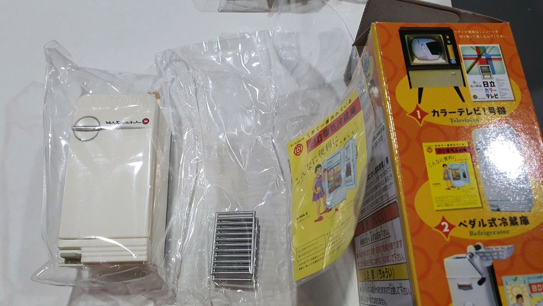 리멘트 히타치 그리운 옛 가전 제품 쇼와 레트로 미니어쳐 식완 이미지