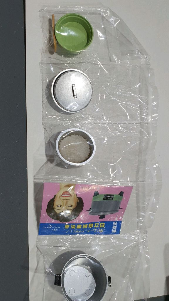 리멘트 히타치 그리운 옛 가전 제품 쇼와 레트로 미니어쳐 식완 이미지