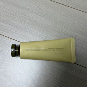 블랑 드 우유니 마유 크림 60ml입니다